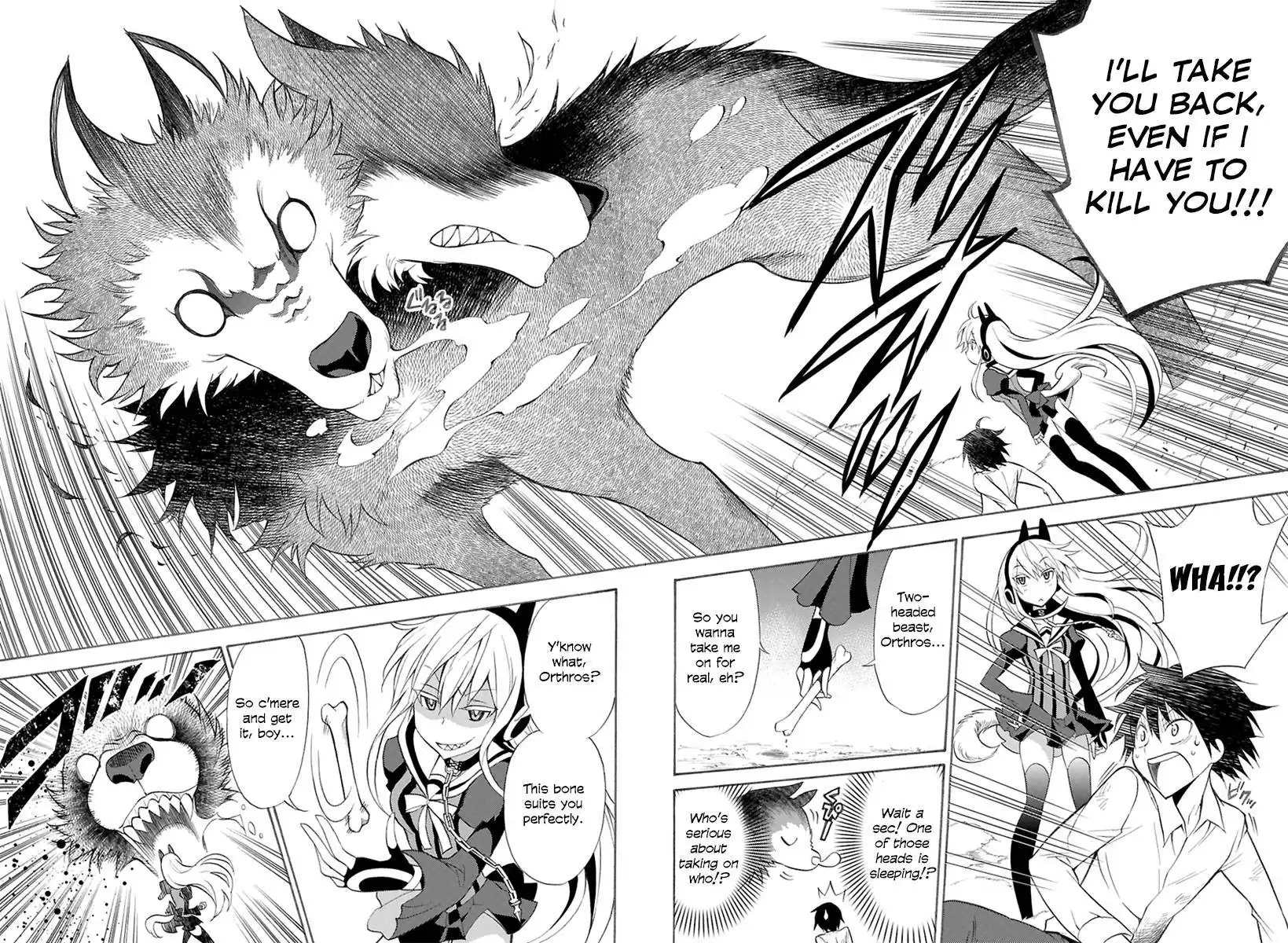 Kyou no Cerberus Chapter 0 33